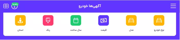 Screenshot 2025-12-21 231457