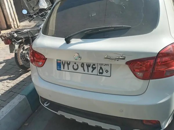 کوییک، دنده ای S