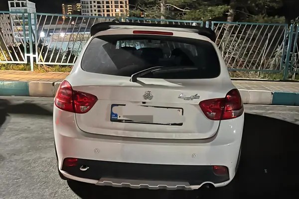 کوییک، R پلاس