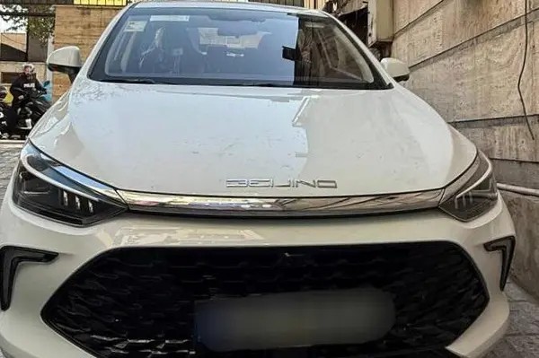 بیجینگ، U5 پلاس