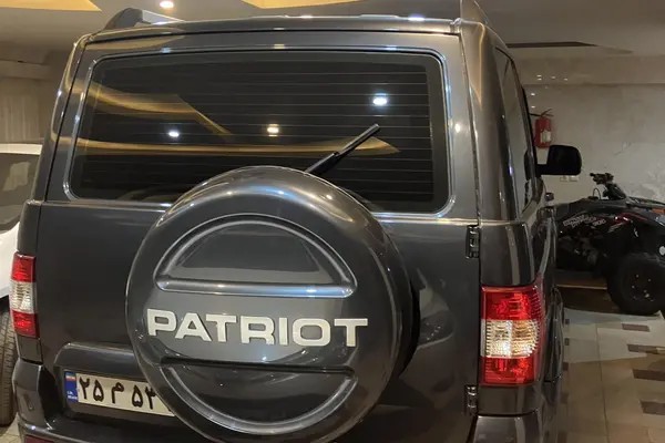 یوآز، پاتریوت