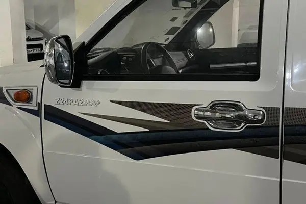 زامیاد، پادرا پلاس