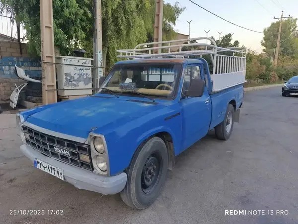 زامیاد، وانت نیسان