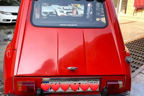 سیتروئن، ژیان