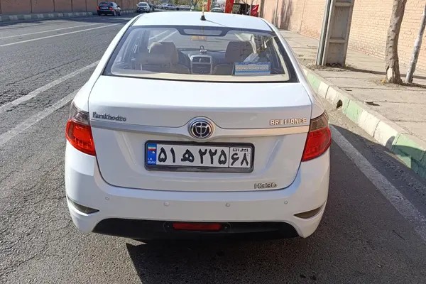 برلیانس، H330