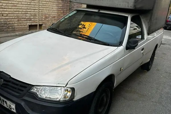 آریسان، دوگانه سوز