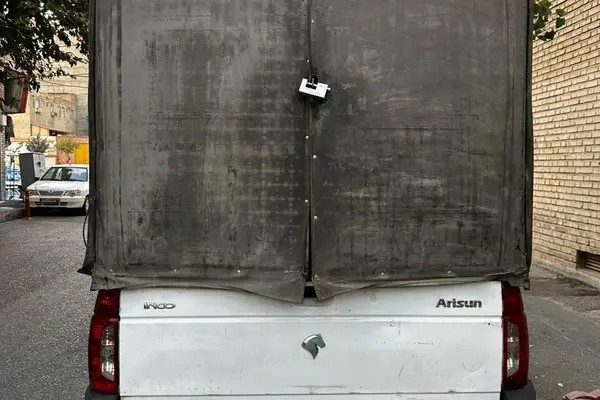 آریسان، دوگانه سوز