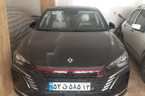 دانگ فنگ، شاین مکس