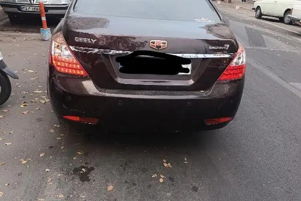 جیلی، امگرند 7