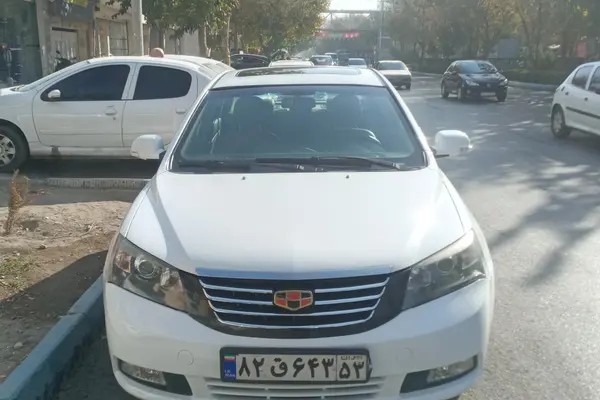 جیلی، امگرند 7