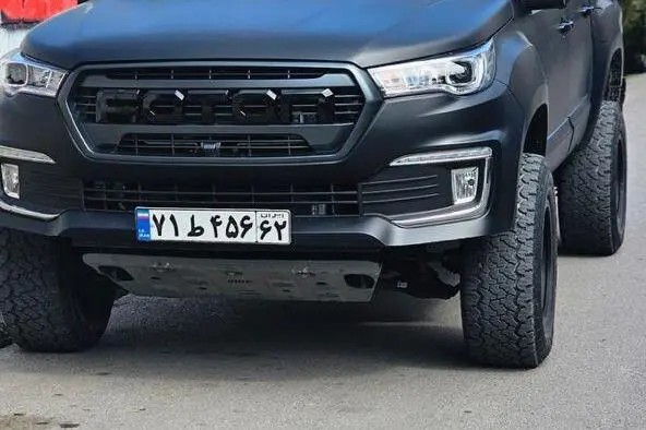 فوتون، تونلند G7