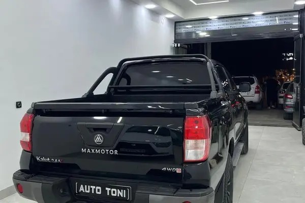 مکث موتور، کلوت