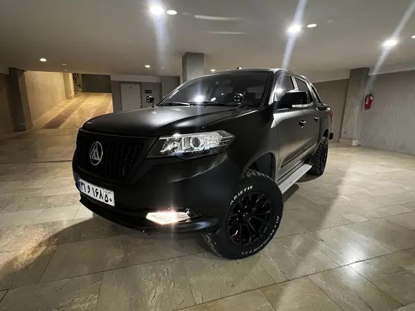 مکث موتور، کلوت