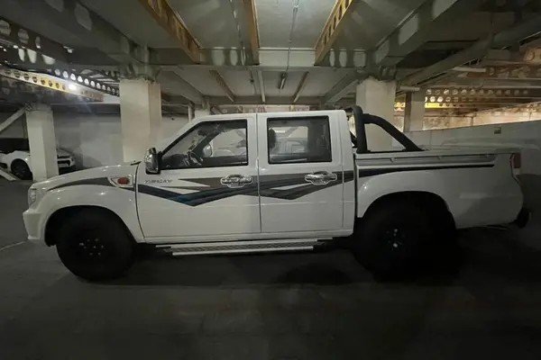 زامیاد، کارون