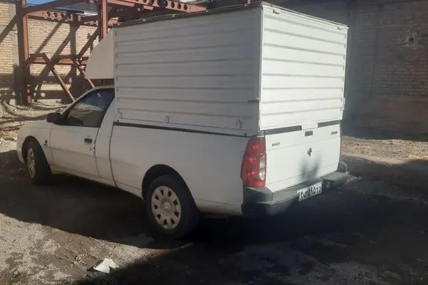 آریسان، دوگانه سوز