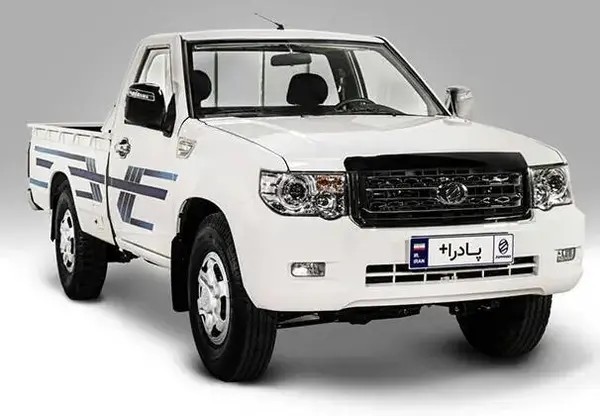 زامیاد، پادرا پلاس