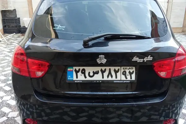 کوییک، دنده ای R