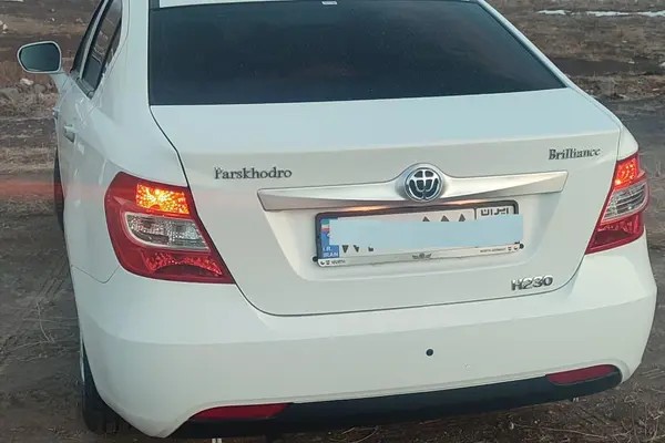 برلیانس، H230