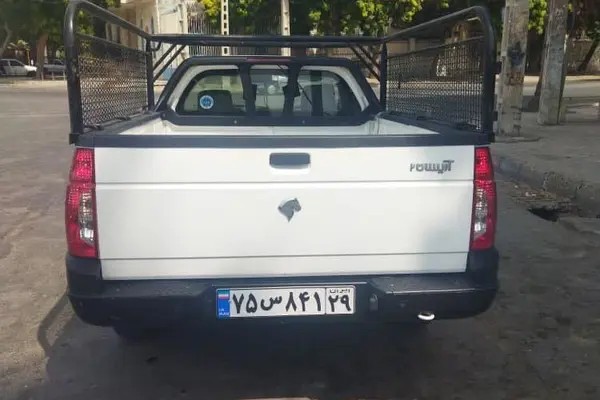 آریسان، دوگانه سوز