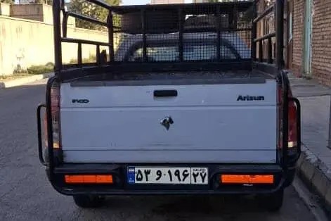 آریسان، دوگانه سوز