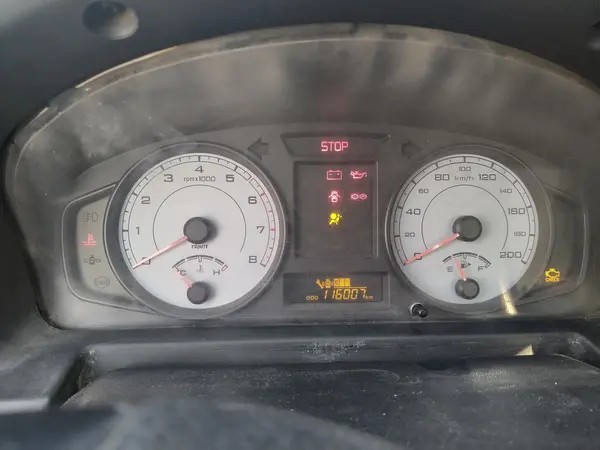 آریسان، دوگانه سوز