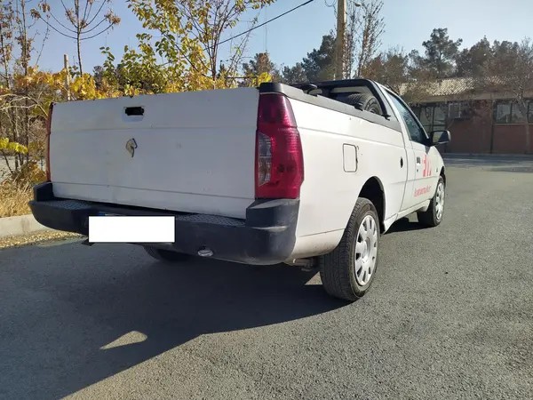 آریسان، دوگانه سوز