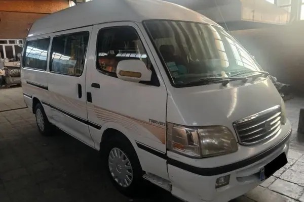 کینگ لانگ، ون نارون