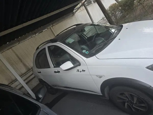 کوییک، R پلاس