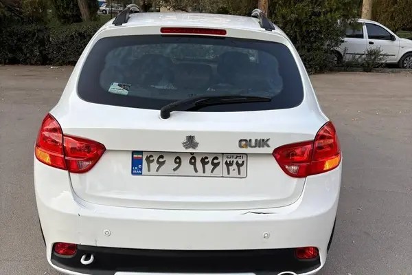 کوییک، دنده ای