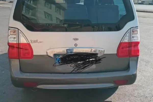 فاو، ون سیبا