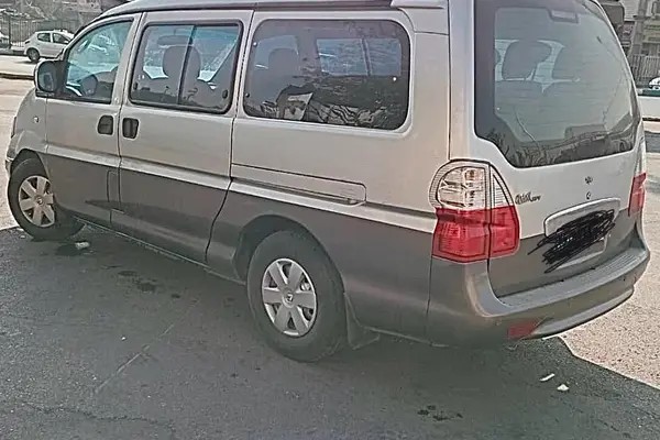 فاو، ون سیبا