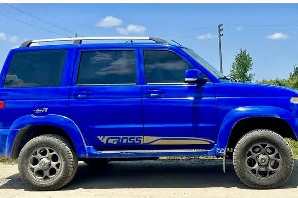 یوآز، پاتریوت