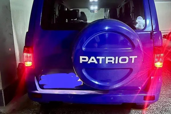 یوآز، پاتریوت