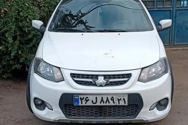 کوییک، دنده ای R