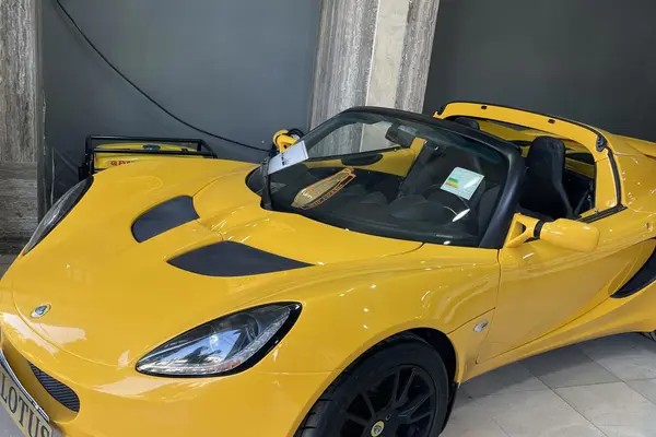 لوتوس، الیزه