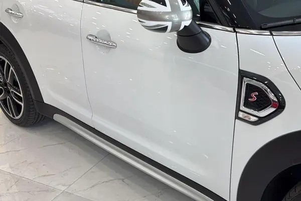 مینی، کانتری من