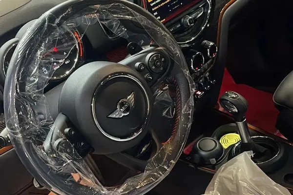 مینی، کانتری من