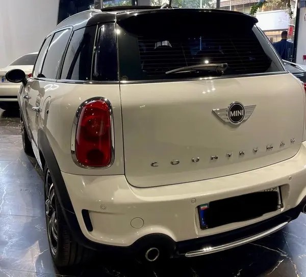 مینی، کانتری من