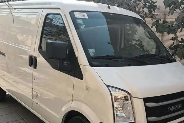 اینرودز، C35