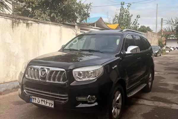 فوتون، ساوانا (مونتاژ)