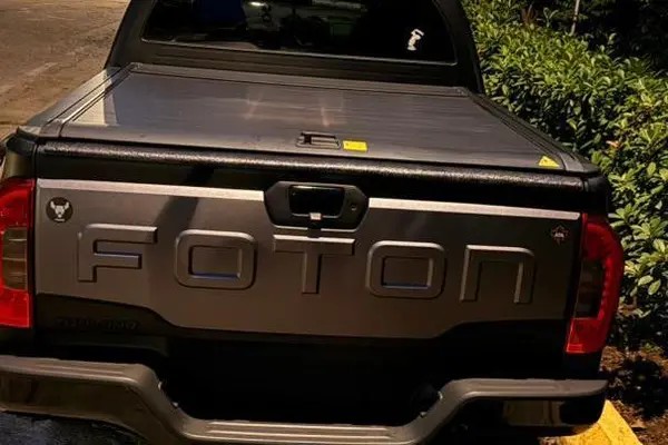 فوتون، تونلند G7