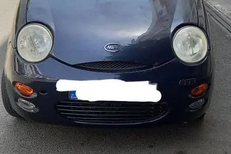 ام وی ام، 110