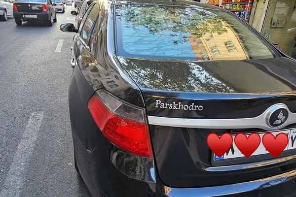 برلیانس، H330