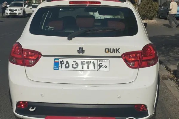 کوییک، دنده ای R