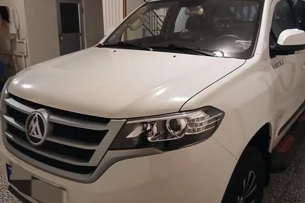 مکث موتور، کلوت