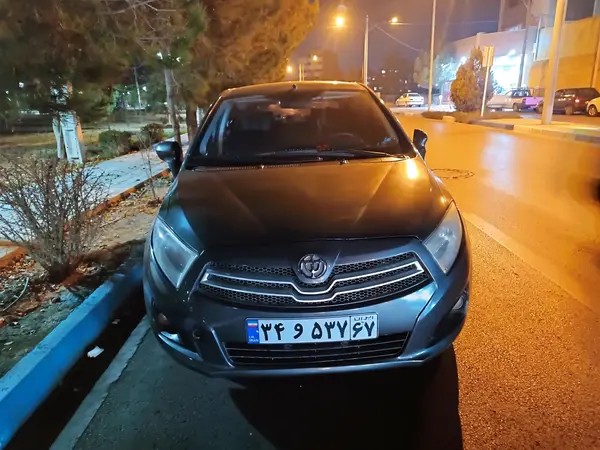 برلیانس، H230