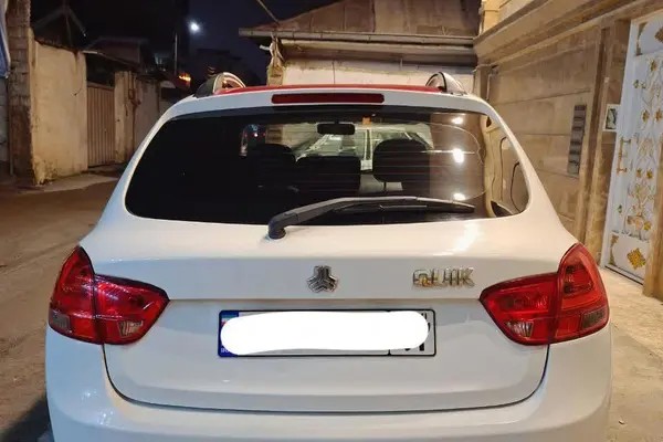 کوییک، دنده ای R