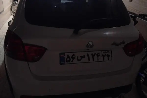 کوییک، اتوماتیک پلاس