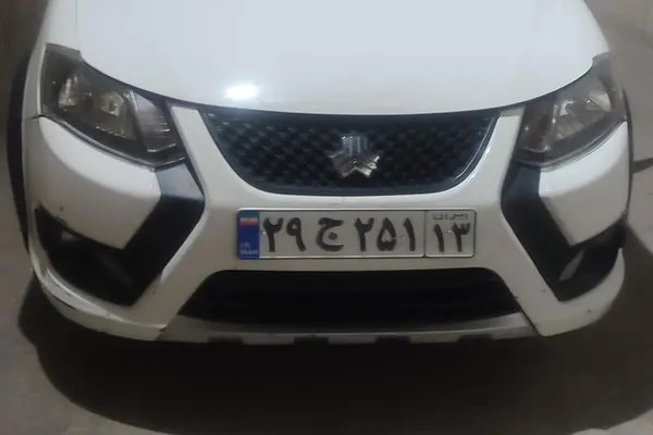 کوییک، دنده ای R