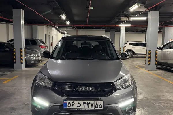 ام وی ام، X33 S